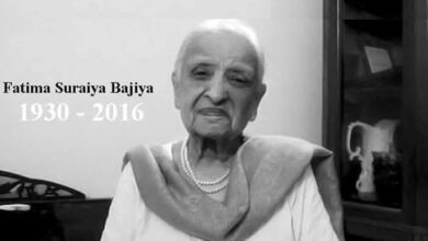 باكستان تحيي الذكرى التاسعة لرحيل الروائية فاطمة ثريا باجيا