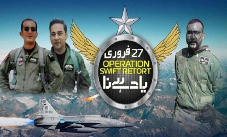 باكستان تحتفل بالذكرى السادسة لعملية «الرد السريع» على الهند