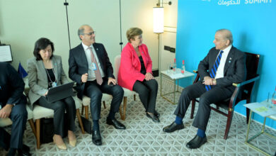 صندوق النقد الدولي والمانحون العالميون يشيدون بالرؤية الاقتصادية