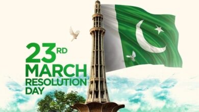 الاحتفال بيوم باكستان في 23 مارس