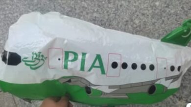 العثور على بالون يحمل العلم الباكستاني في منطقة سامبا في كشمير المحتلة