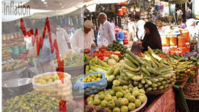 انخفاض أسعار المطبخ في باكستان بنسبة 0.09%