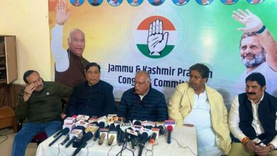 فرع حزب المؤتمر في جامو وكشمير المحتلة