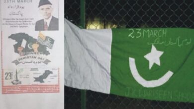 مؤتمر الحريات باكستان القوية والمستقرة مفتاح حل نزاع كشمير