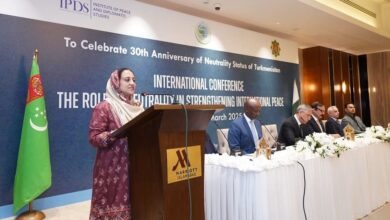 مؤتمر في سفارة تركمانستان في إسلام آباد بالتعاون مع معهد السلام والدراسات الدبلوماسية