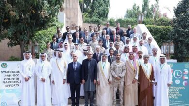 انعقاد أول قمة لمكافحة المخدرات بين باكستان ودول الخليج