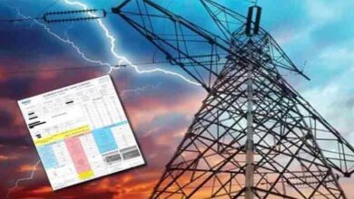 خفض فواتير الكهرباء