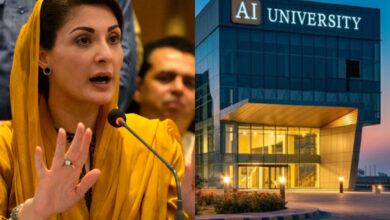 مريم نواز تعلن عن أول جامعة للذكاء الاصطناعي في باكستان