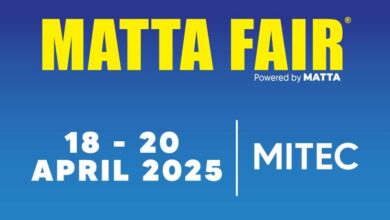 معرض ماتا 2025