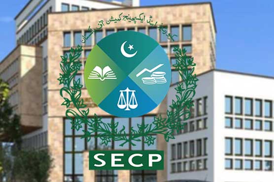 هيئة الأوراق المالية والبورصات الباكستانية