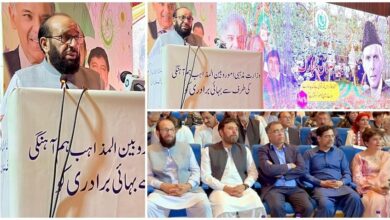 وزير الشؤون الدينية الباكستاني محمد يوسف في حفل بمناسبة عيد الرضوان للطائفة البهائية