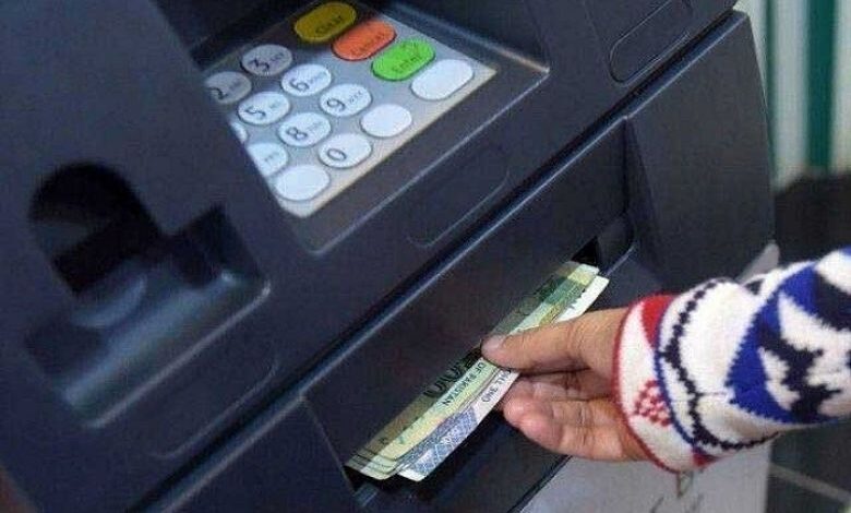 أجهزة الصراف الآلي