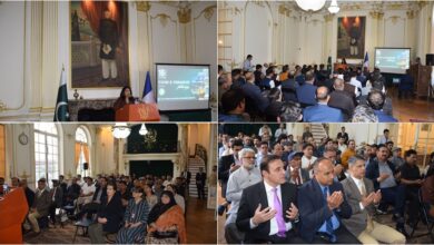 الجالية الباكستانية في باريس تتجمع للاحتفال بـ «يوم الشكر»