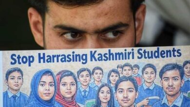 مظاهرة احتجاجية في سريناغار