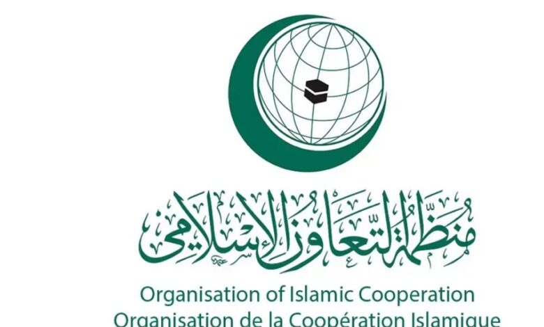 منظمة التعاون الإسلامي تؤكد دعمها لحل عادل لكشمير