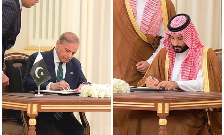 السعودية وباكستان توقعان اتفاقًا دفاعيًا استراتيجيًا في الرياض