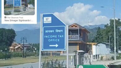 الهند تضغط على اللغة الهندية في إدارة جامو وكشمير