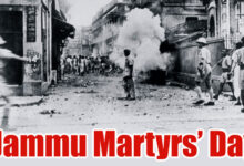 الإبادة الجماعية المنسية: مذبحة جامو عام 1947