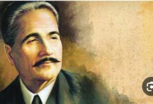 محمد إقبال: رمز النهضة الفكرية للمسلمين