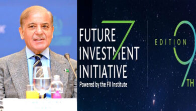شهباز شريف يترأس وفداً رفيع المستوى في زيارة إلي السعودية