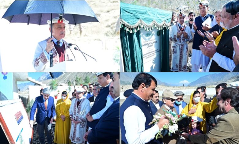 شهباز شريف يضع حجر الأساس لمدرسة دانيش في شيترال