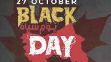 ثمانية وسبعون عامًا من الاحتلال الهندي والمقاومة الكشميرية