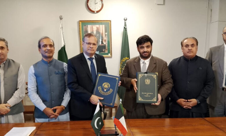 الكويت تقدم قرضًا بقيمة 25 مليون دولار لمشروع سد مهمند