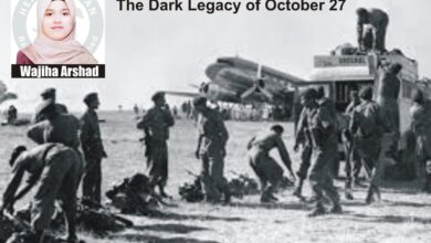 من الاحتلال إلى المذبحة: الإرث المظلم لـ 27 أكتوبر