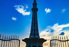 برج مينار باكستان: رمز الاستقلال الباكستاني