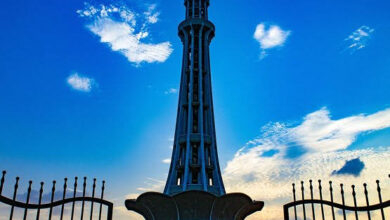 برج مينار باكستان: رمز الاستقلال الباكستاني