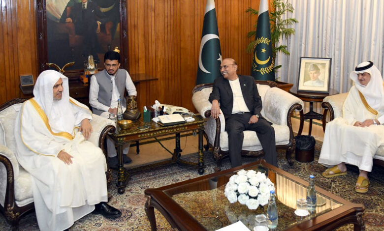 زرداري يثمن جهود رابطة العالم الإسلامي بشأن الإسلاموفوبيا