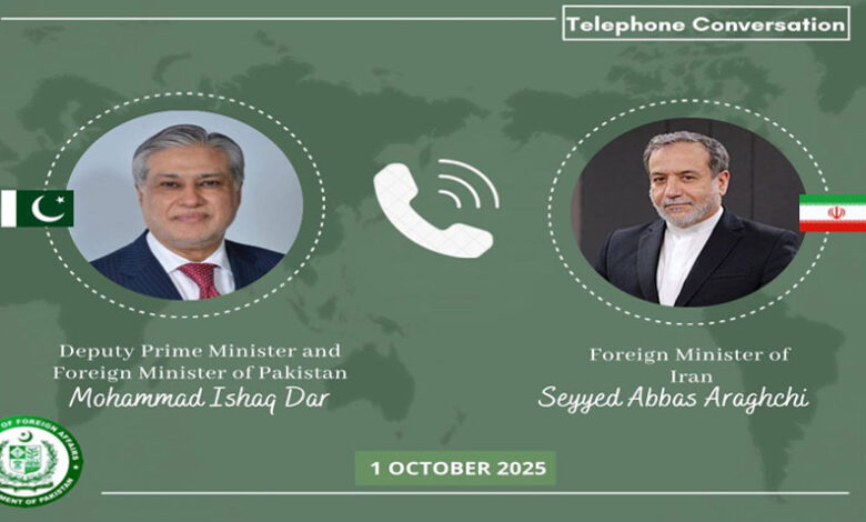 باكستان وإيران تجددان التزامهما بتعزيز التعاون الثنائي والمتعدد الأطراف