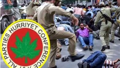 مؤتمر الحريات: الهند حوّلت كشمير إلى معسكر عسكري والمجتمع الدولي مطالب بالتدخل