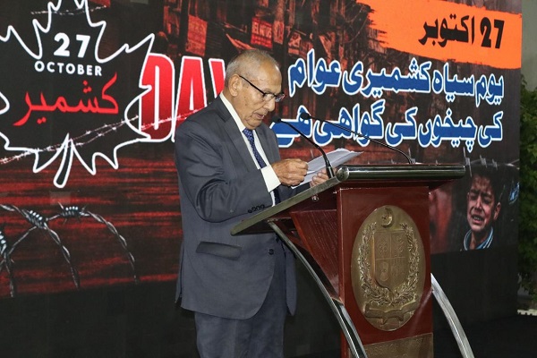 سفارة باكستان بالقاهرة تحيي ذكرى «يوم كشمير الأسود» بندوة تؤكد دعم حق تقرير المصير للكشميريين والفلسطينيين