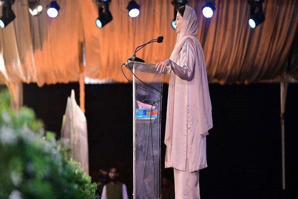 مريم نواز تعلن عن وصول 1100 حافلة كهربائية جديدة إلى البنجاب قبل نهاية العام