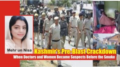 حملة القمع في كشمير قبل الانفجار