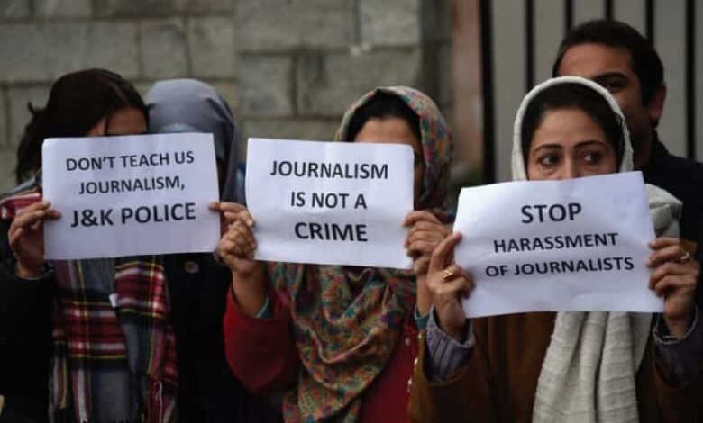 انهيار وسائل الإعلام المستقلة في كشمير