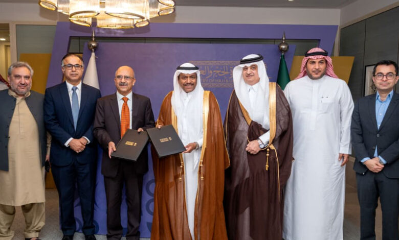الرياض وإسلام آباد تعززان التعاون لتنظيم حج 2026