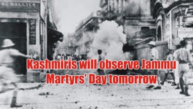 سيحتفل الكشميريون بيوم شهداء جامو غدًا