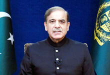 شهباز شريف يبدأ غدًا زيارة رسمية إلى البحرين لتعزيز التعاون