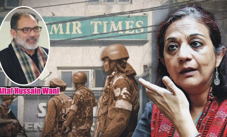 الحبر تحت الحصار، استهداف صحيفة كشمير تايمز ورئيس تحريرها