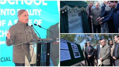 شهباز يضع حجر الأساس لمدرسة في آزاد كشمير