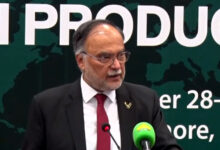 أحسن إقبال: الاستثمار في التكنولوجيا الخضراء ضروري لمكافحة التلوث