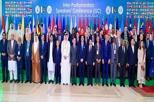 انطلاق المؤتمر الدولي لرؤساء البرلمانات 2025 في إسلام آباد بمشاركة 40 دولة