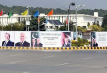 الملك الأردني يزور باكستان اعتبارا من الغد