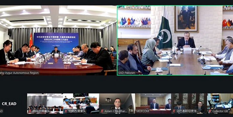 باكستان والصين تتعهدان بتعزيز التكامل الاقتصادي