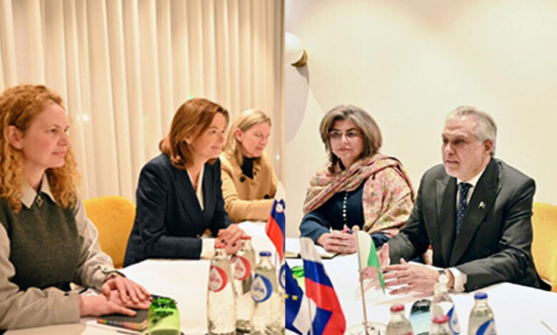 باكستان وسلوفينيا تتفقان على تعزيز العلاقات في مختلف المجالات