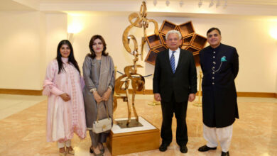 باكستان تكشف عملًا فنيًا إسلاميًا بارزًا في مركز أكسفورد