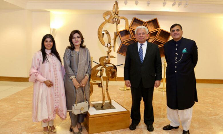 باكستان تكشف عملًا فنيًا إسلاميًا بارزًا في مركز أكسفورد