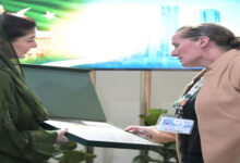 البنك الدولي يؤكد دعمه لحكومة البنجاب في مشاريع تغير المناخ